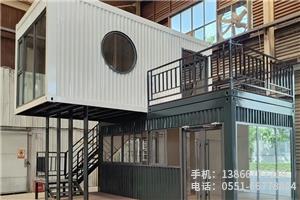 B.創(chuàng)意集裝箱小二層.5